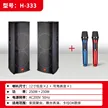 缩略图 6