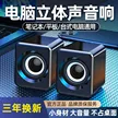 缩略图 2