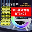 缩略图 5