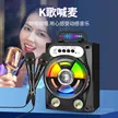缩略图 7
