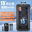缩略图 1