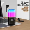 缩略图 2