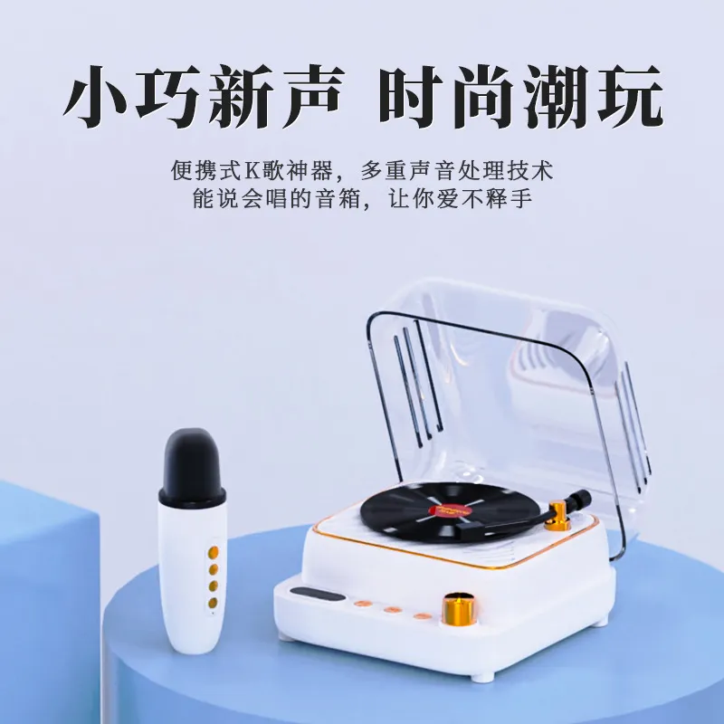 主图 1