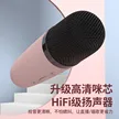 缩略图 2