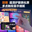 缩略图 2