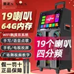 缩略图 3