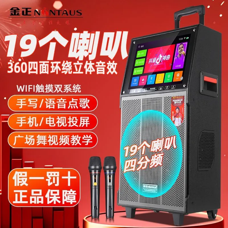 主图 1