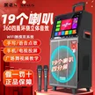 缩略图 1