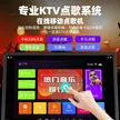 缩略图 7