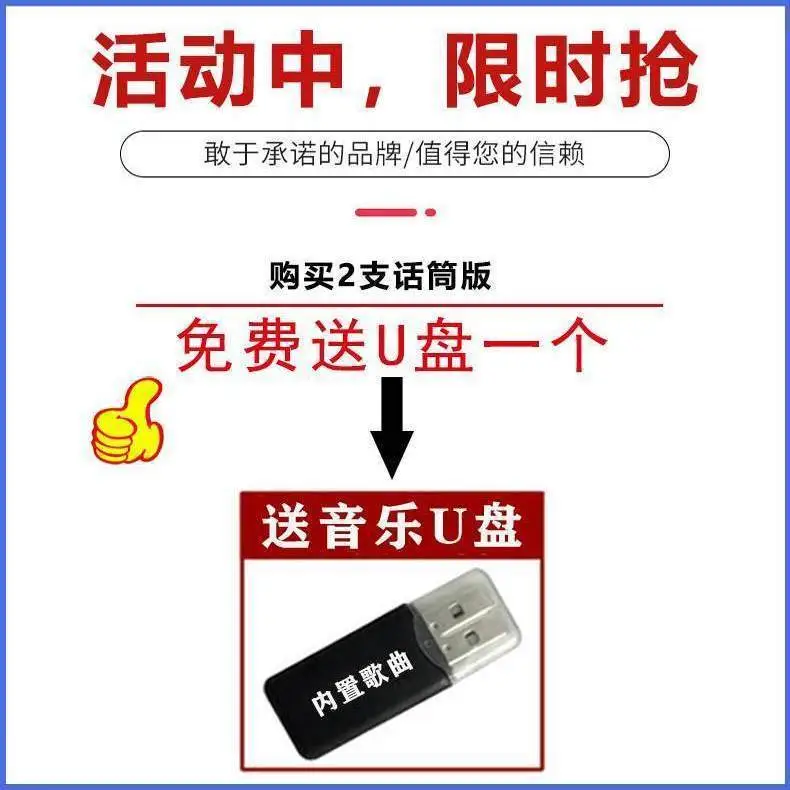 主图 1