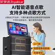 缩略图 6
