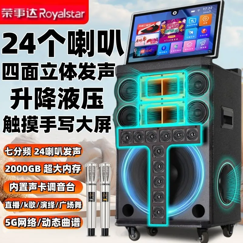 主图 1