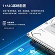 缩略图 6