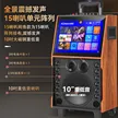 缩略图 5