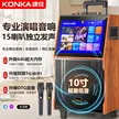 缩略图 2