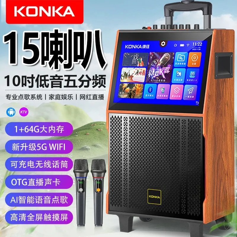 主图 1