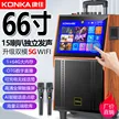 缩略图 8
