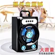 缩略图 3