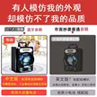 缩略图 5