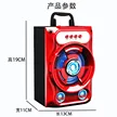 缩略图 8