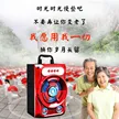 缩略图 7