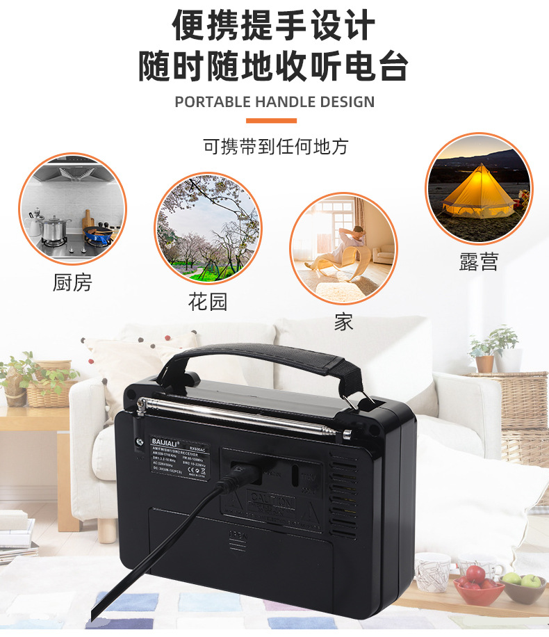 详情1_03.jpg