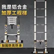 缩略图 2