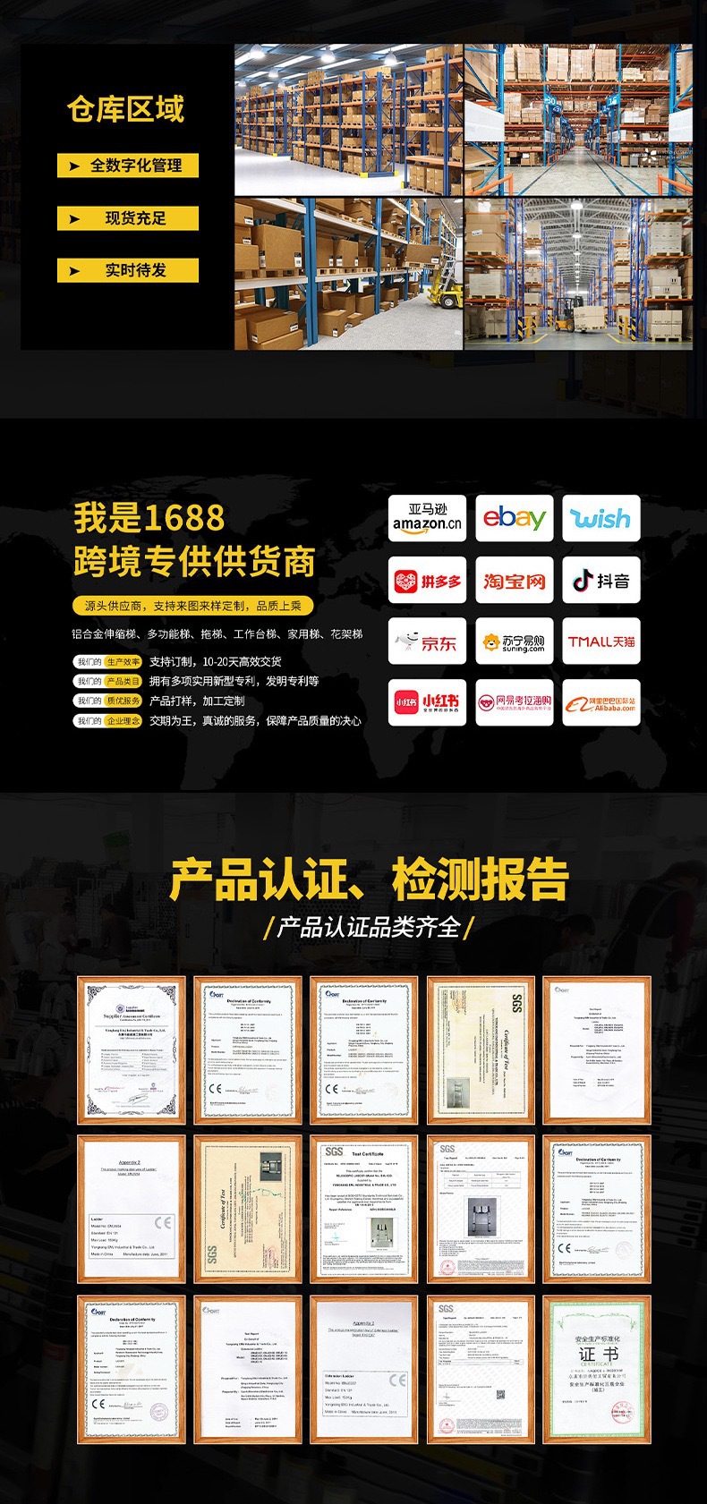 伸缩梯梯子铝合金直梯加厚升降家用折叠工程楼梯竹节梯便携工程梯详情2