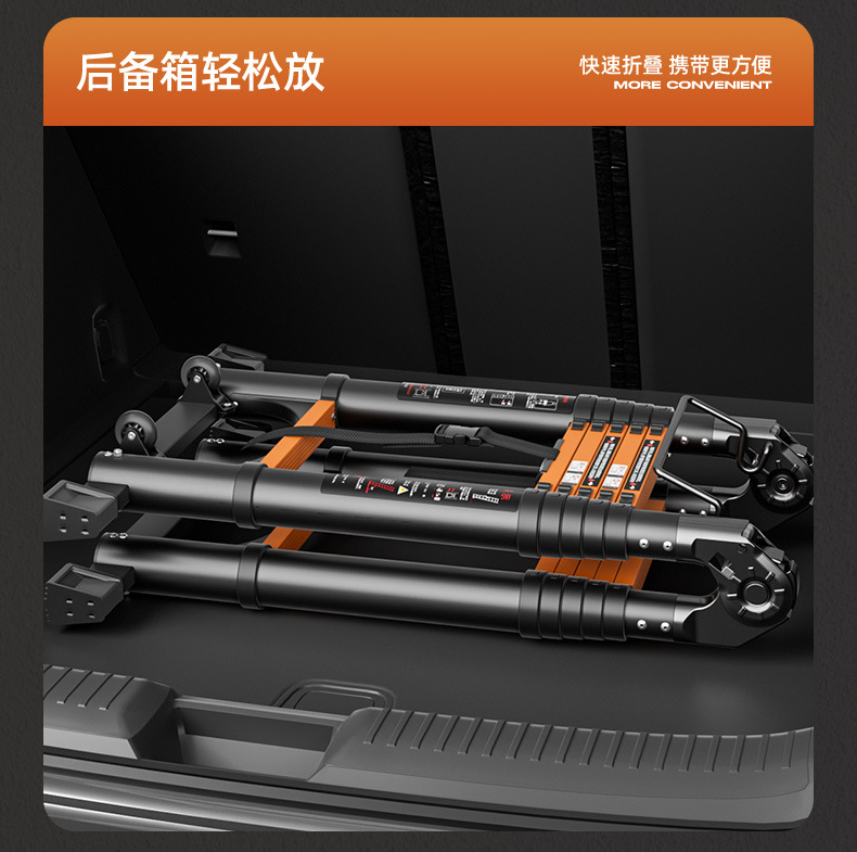 伸缩梯子加厚升降扶梯人字梯家用折叠工程楼梯竹节梯便携工程梯详情11