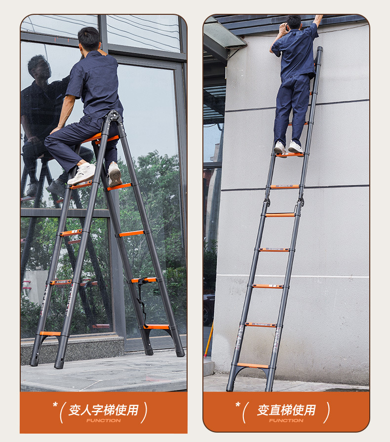 伸缩梯子加厚升降扶梯人字梯家用折叠工程楼梯竹节梯便携工程梯详情18
