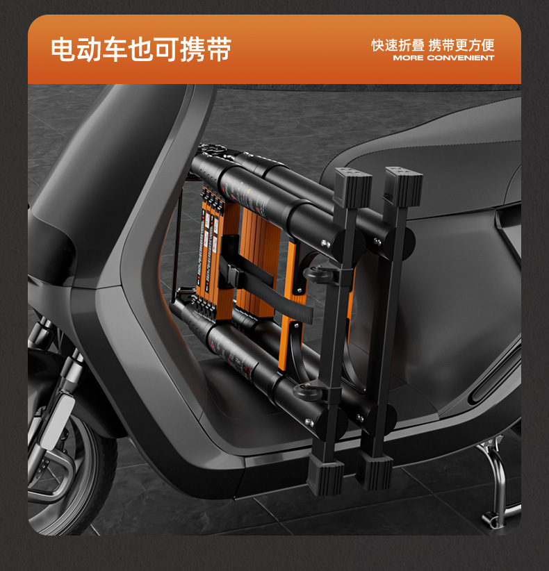 伸缩梯子加厚升降扶梯人字梯家用折叠工程楼梯竹节梯便携工程梯详情12