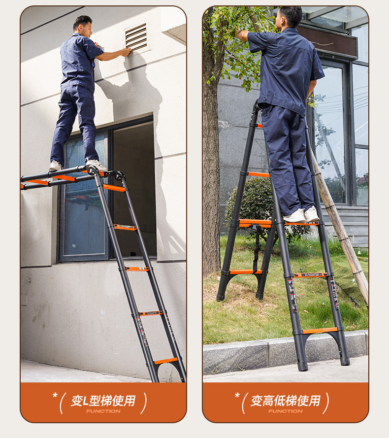 伸缩梯子加厚升降扶梯人字梯家用折叠工程楼梯竹节梯便携工程梯详情19