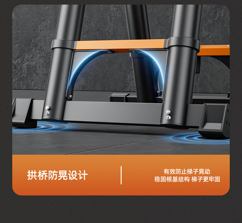 伸缩梯子加厚升降扶梯人字梯家用折叠工程楼梯竹节梯便携工程梯详情16
