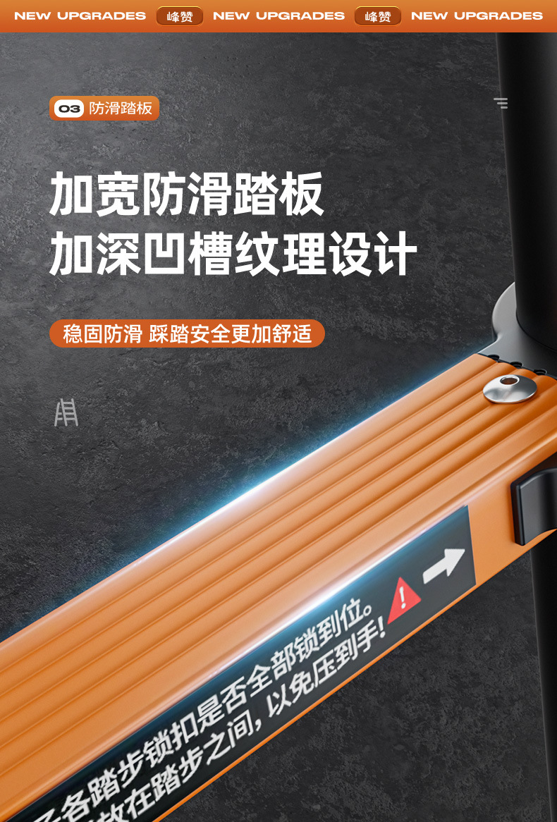 伸缩梯子加厚升降扶梯人字梯家用折叠工程楼梯竹节梯便携工程梯详情7