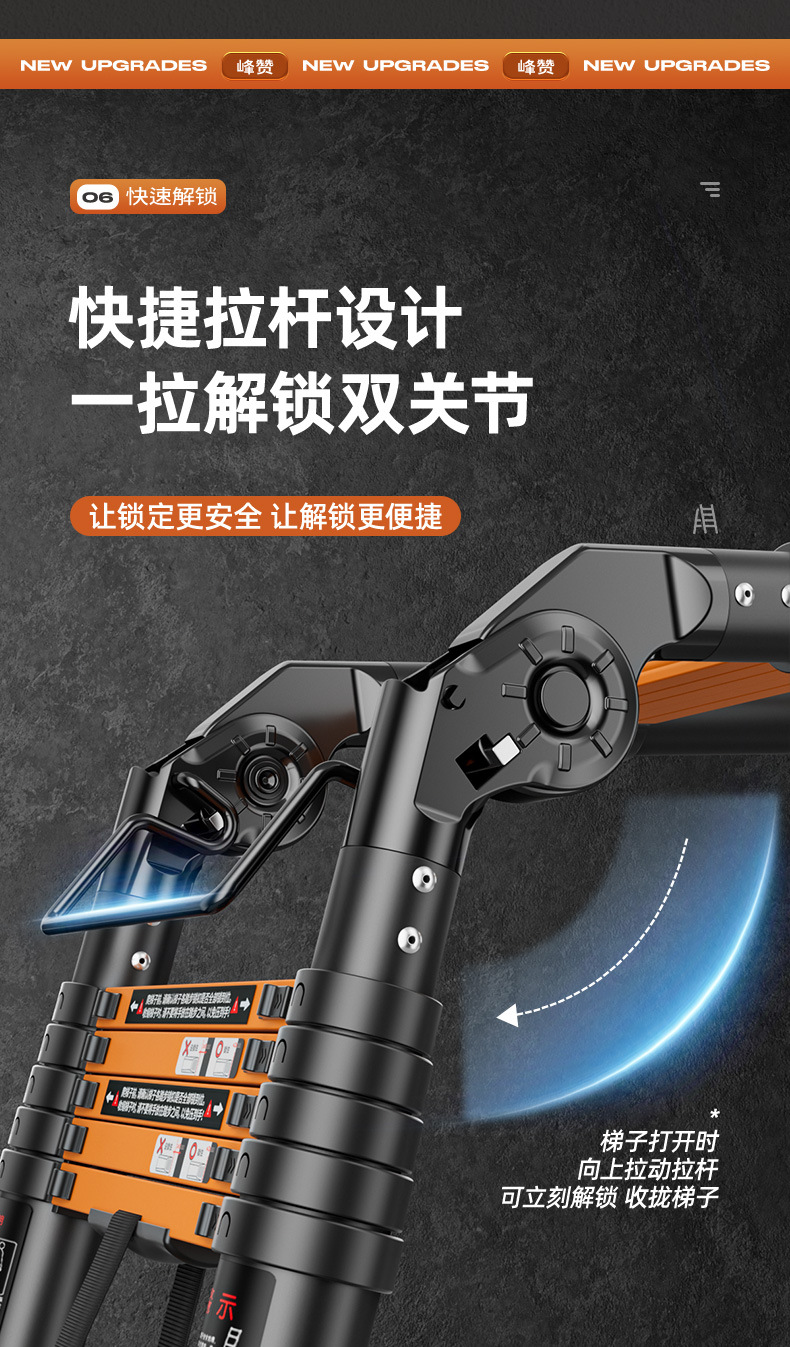 伸缩梯子加厚升降扶梯人字梯家用折叠工程楼梯竹节梯便携工程梯详情13