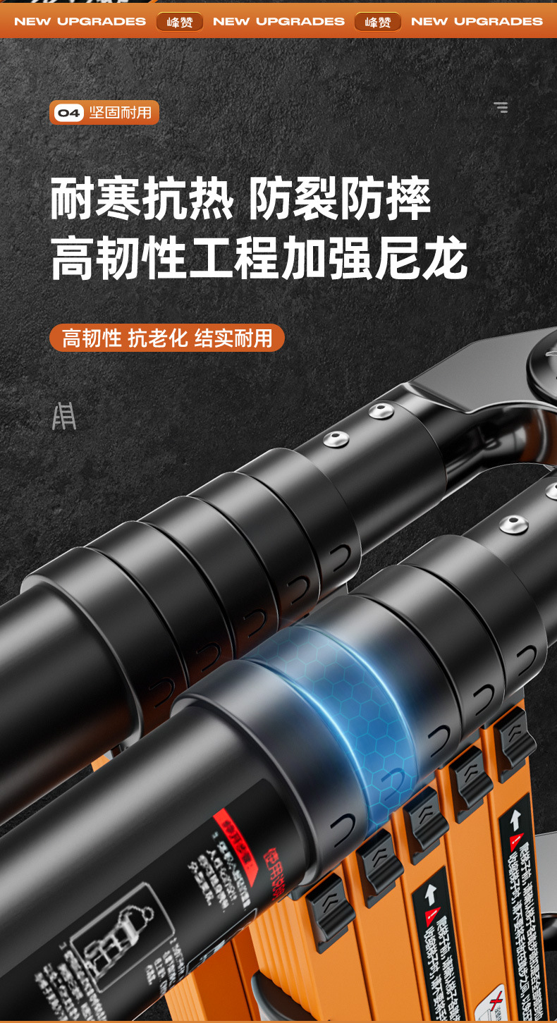 伸缩梯子加厚升降扶梯人字梯家用折叠工程楼梯竹节梯便携工程梯详情8