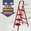 缩略图 5
