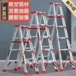 缩略图 5