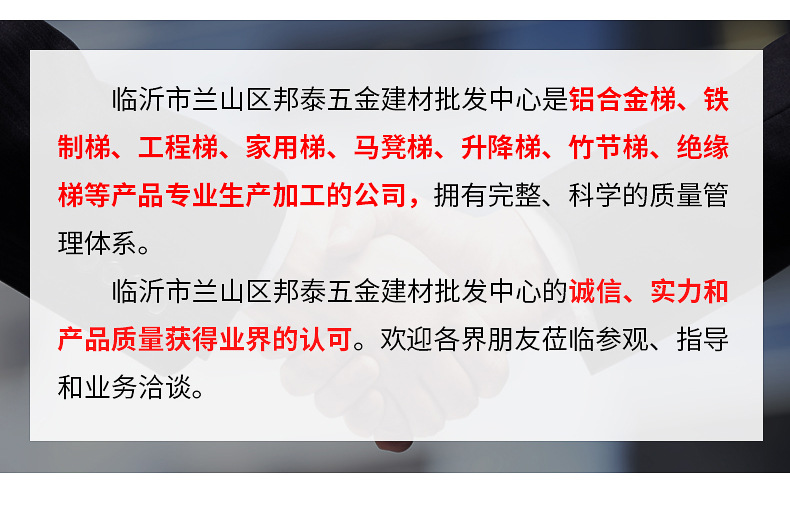 精品内页1_18