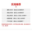 缩略图 5