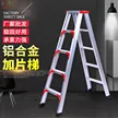 缩略图 3