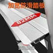 缩略图 3