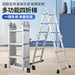 缩略图 2