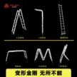 缩略图 3