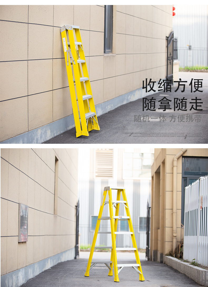 详情页_12