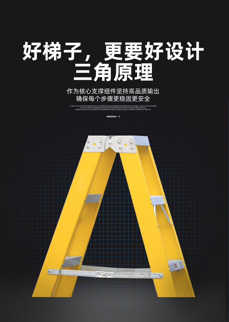 详情页_06