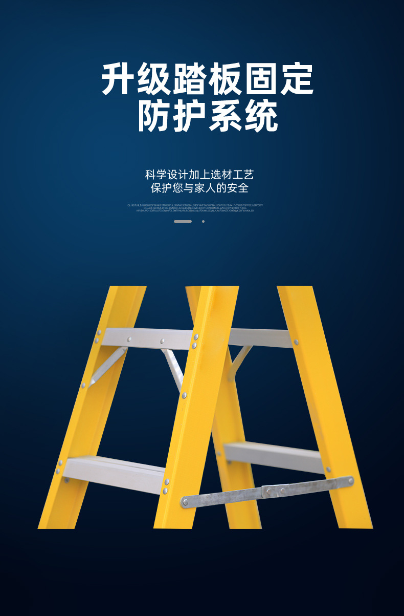 详情页_07