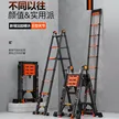缩略图 2