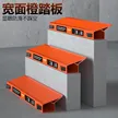 缩略图 3