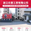 缩略图 4